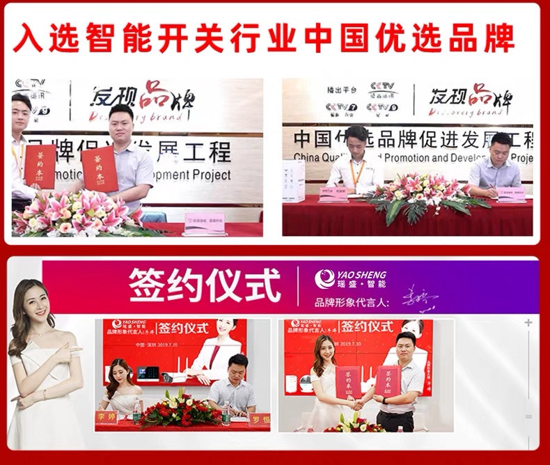 狂歡雙11、我們拼了，買(mǎi)到你心儀的好物！